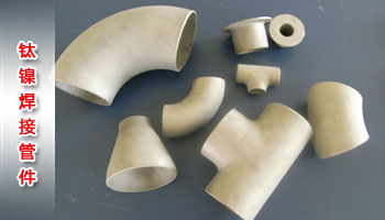 濮陽(yáng)市宇飛石油機(jī)械設(shè)備有限公司